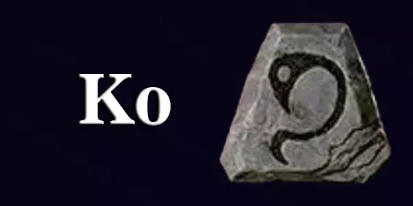 Ko