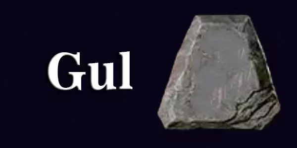 Gul