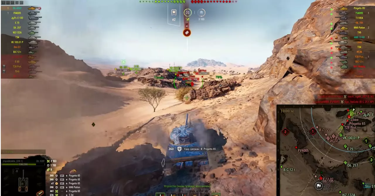 Medium tanks engaging on an open World of Tanks map