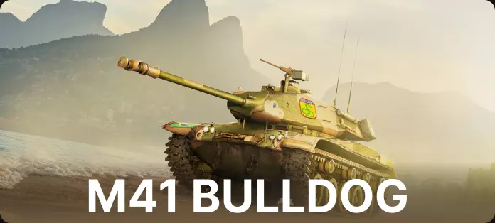 M41 Bulldog
