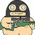 Gagryl