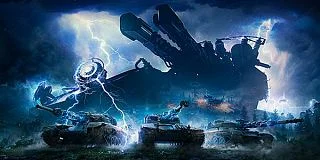 The Waffentrager: Legacy
