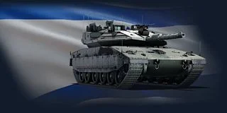Israel Army Research