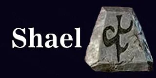 Shael