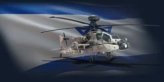 Israel Helicopters Research
