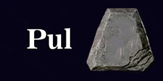 Pul